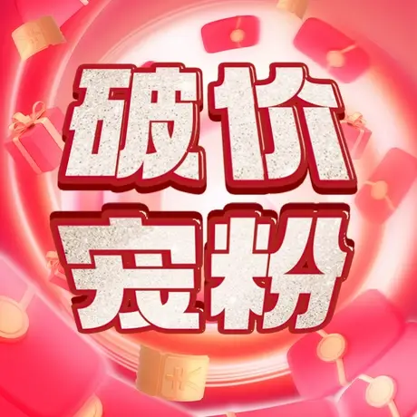 【呼呼专享】KISSKITTY乐福鞋女2025新款英伦风棕色百搭小皮鞋图片