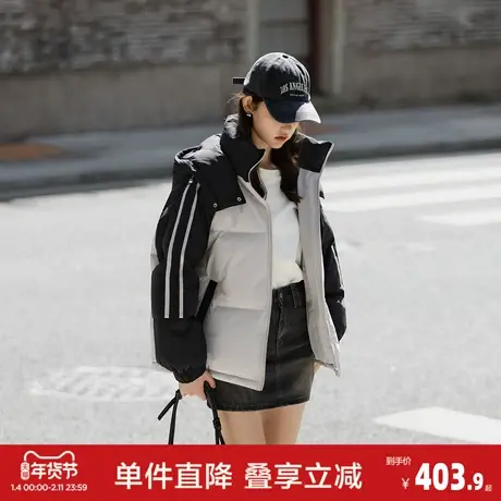 唐狮2026冬季羽绒外套女连帽撞色拼短款羽绒服美式学院风百搭上衣图片