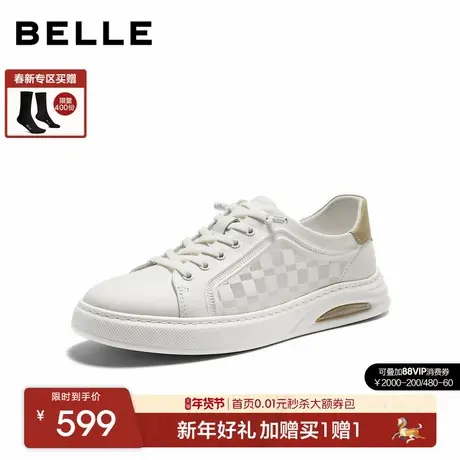 百丽男士格纹小白鞋男26春季新款牛皮革休闲软底运动板鞋9AH01AM6商品大图