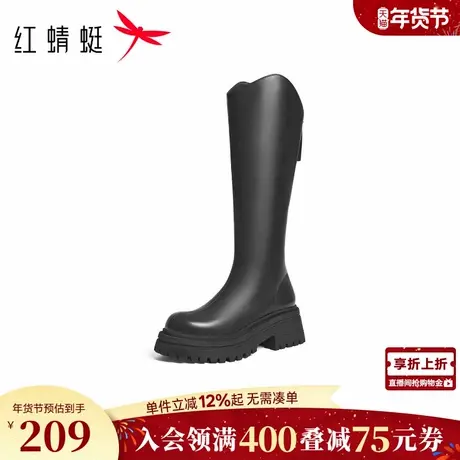 红蜻蜓长靴女冬季新款女鞋靴子厚底增高长筒靴黑色显瘦皮靴高筒靴图片