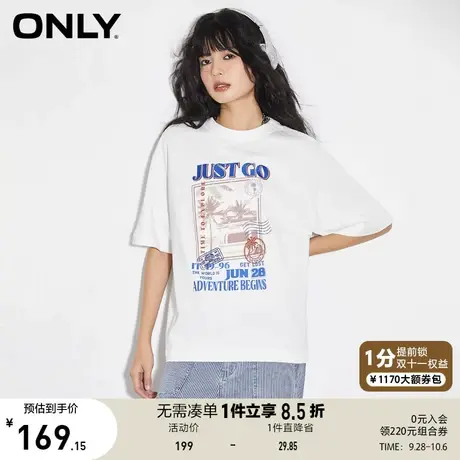 ONLY奥莱2023夏季新款字母印花圆领宽松短袖T恤女商品大图