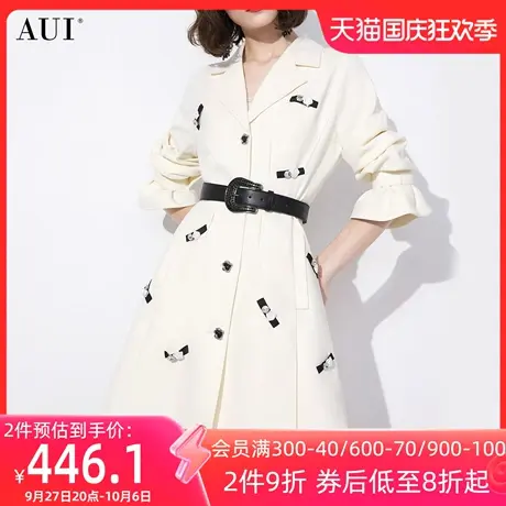 AUI杏色职业中长款西装风衣外套女2023春秋新款通勤气质修身大衣图片