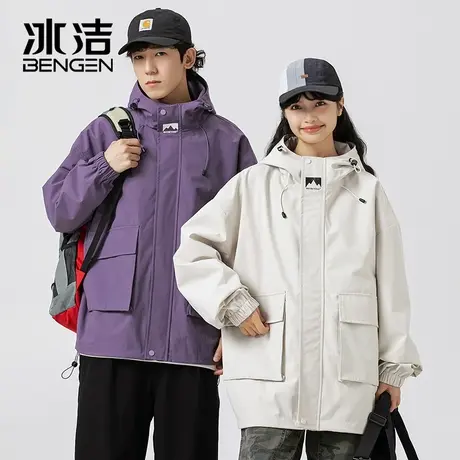 冰洁防风夹克女2023秋情侣休闲连帽外套新款纯色夹克工装潮流MYY商品大图