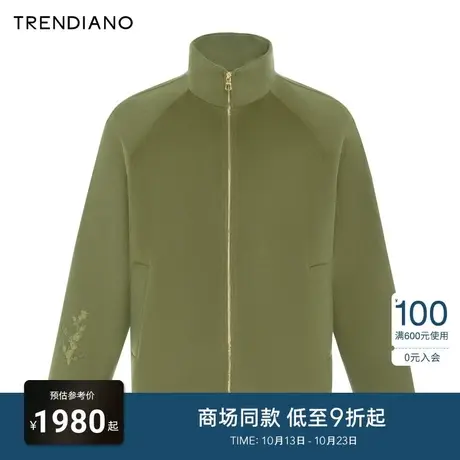 TRENDIANO官方坎车锁边立领国风绣花外套男潮2023新款冬季商品大图