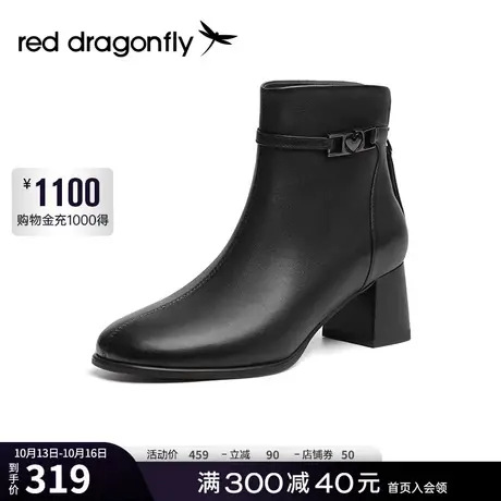 红蜻蜓时装靴女2023年冬季新款羊皮时尚通勤都市靴气质粗跟妈妈靴图片