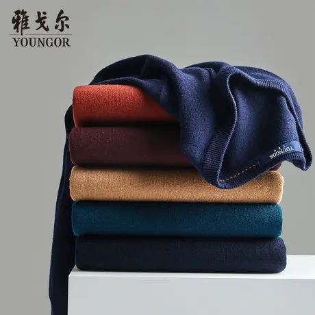 雅戈尔毛衣秋冬官方新款男士纯羊毛衫休闲潮流圆领针商品大图