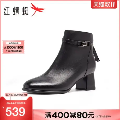 红蜻蜓时装靴女2023冬季新款羊皮时尚皮带扣休闲舒适通勤妈妈棉鞋商品大图