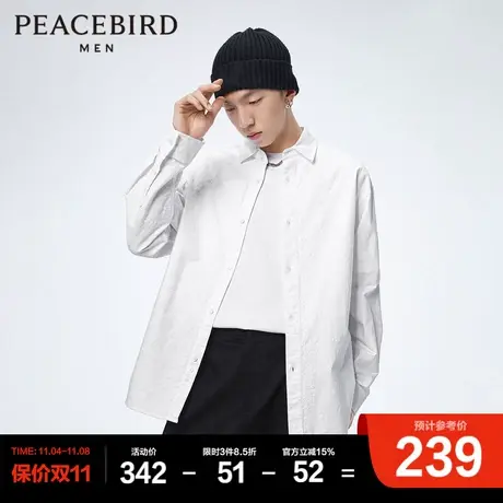 太平鸟男装奥莱 春季新款白色衬衫翻领满印衬衣图片