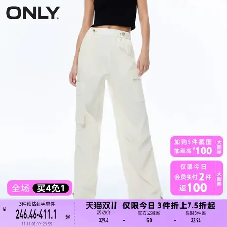 【买4免1】【上新】ONLY奥莱时尚复古辣妹工装裤宽松直筒休闲裤女商品大图