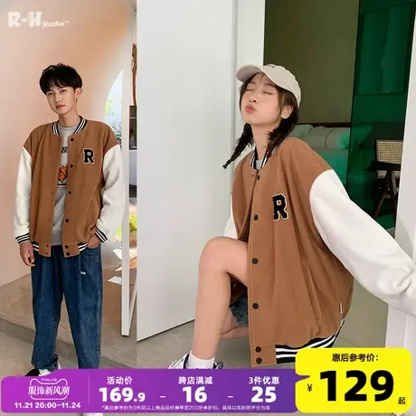 Radiohead棒球服外套潮情侣款简约时尚夹克摇粒绒保暖学生青少年图片