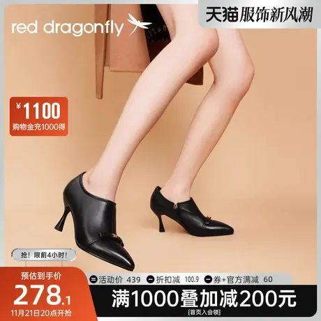 红蜻蜓高跟靴女2023年秋冬新款小众短靴女士细跟靴子尖头通勤女靴商品大图