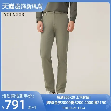 【商场同款】雅戈尔男士长裤新款官方商务休闲上班穿长裤男S3796商品大图