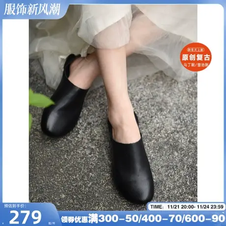 Artmu阿木复古软底平底单鞋女2024新款百搭一脚蹬两穿女鞋真皮商品大图