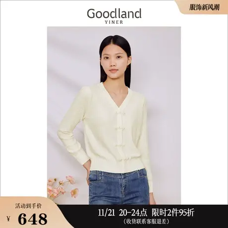 【云感真丝羊毛】Goodland美地女装2023秋季 中式盘扣针织衫图片