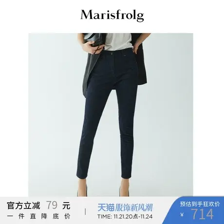 【商场同款】玛丝菲尔女装秋季新款黑色牛仔裤A1AY31285图片