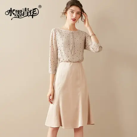 【1件7.9折】春装新品气质优雅假两件套时尚修身印花A字连衣裙图片