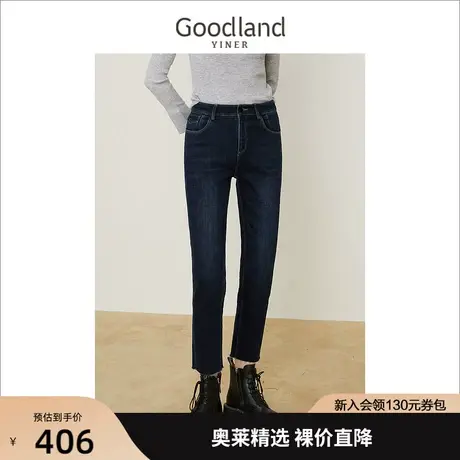 音儿美地女装冬季新款通勤中腰毛边直筒牛仔裤商品大图