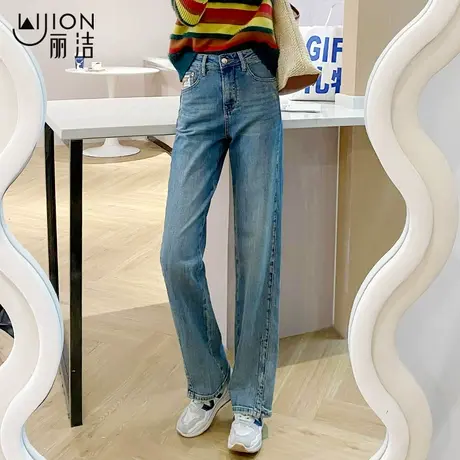 丽洁牛仔阔腿裤女2024春秋新款裤子高腰宽松直筒裤复古美式长裤子图片