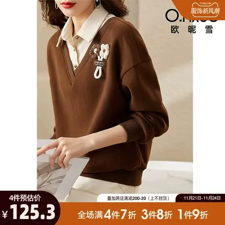 欧昵雪2023冬季新款时尚翻领假两件拼接加绒卫衣女宽松显瘦厚上衣图片