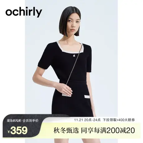 ochirly欧时力 超细高捻棉小香风短袖针织衫女2023新款早秋短上衣商品大图