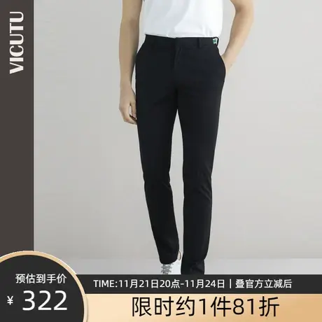 VICUTU/威可多男士休闲裤秋季新款修身版型腰部松紧亲肤男裤图片