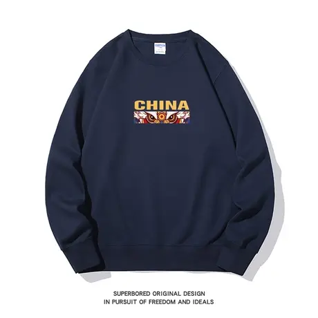 国潮CHINA醒狮印花卫衣男青少年小众设计感套头圆领宽松休闲上衣图片