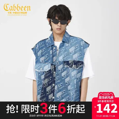 卡宾男装牛仔马甲老花拼接潮流毛边宽松外套W图片