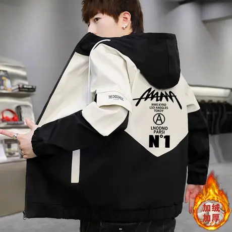 秋冬加绒加厚新款夹克男男士保暖青少年学生外套潮流上衣服休闲商品大图