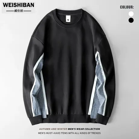 潮牌小众个性拼接套头卫衣男春秋季美式宽松圆领舒适痞帅长袖上衣图片