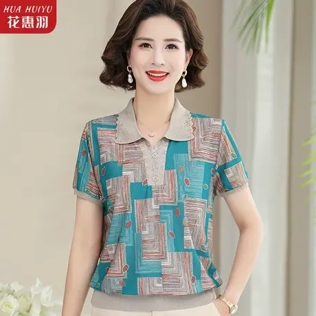 妈妈t恤夏季2023新款50岁小衫洋气高贵中年女夏装翻领打底衫上衣图片