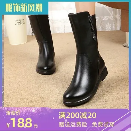 2023真皮大码女靴41-43冬季不过膝平底44软皮妈妈平底瘦瘦中筒靴商品大图