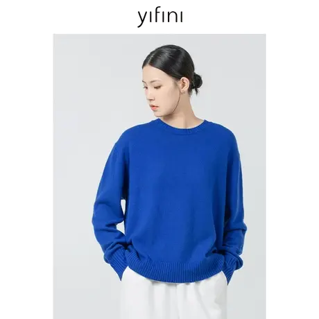 Yifini/易菲进口澳毛美丽诺羊毛针织衫女春秋新款打底衫上衣商品大图