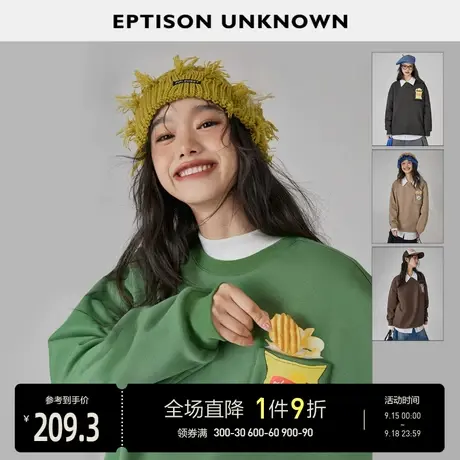 EPTISON加厚卫衣女2023秋装新款日系学院风宽松慵懒加绒休闲上衣图片