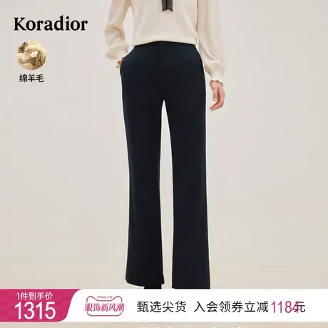 珂莱蒂尔女装2023冬季新款通勤百搭直筒阔腿微喇叭休闲裤小西裤商品大图