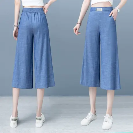 天丝七分牛仔裤女阔腿裙裤秋季2024年新款冰丝中裤宽松直筒裤子图片