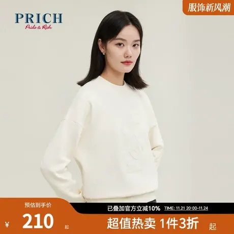 PRICH商场同款T恤衫新品秋冬新款圆领套头简约宽松版卫衣女商品大图