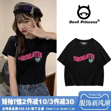 ins潮牌字母印花t恤女2024夏黑色纯棉短款露脐甜酷风短袖显瘦上衣商品大图