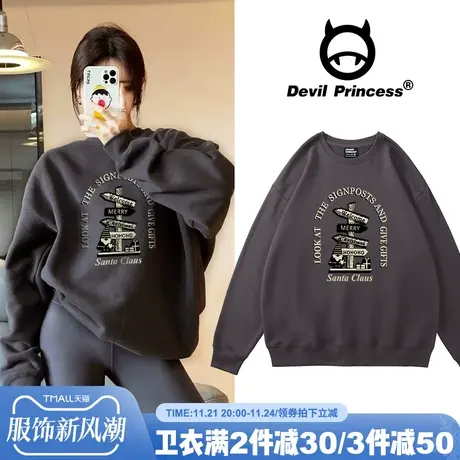 古着感深灰色卫衣女宽松大版小众超火高街学院风加绒款上衣ins潮商品大图