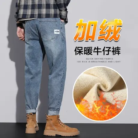 冬季修身美式直筒加绒加厚保暖裤秋冬款男生抗寒防风休闲牛仔裤子商品大图