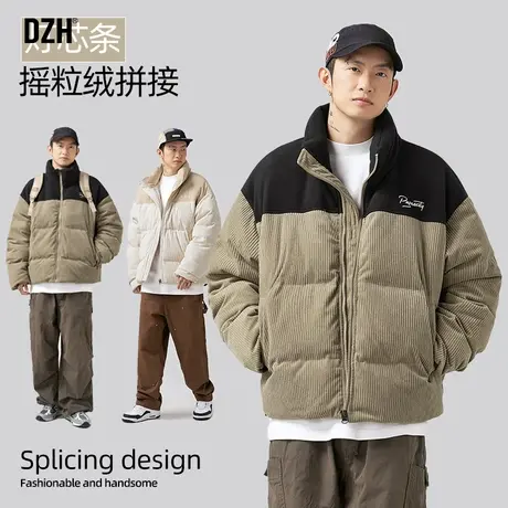 男士拼接灯芯绒厚外套男冬棉服男款2024新款美式棉衣冬季保暖棉袄商品大图