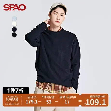 SPAO男士毛衣春季新款圆领多色基础套头针织衫SPKWC4TU03商品大图