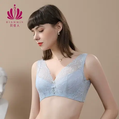 贝佳人背心式文胸超薄大胸显小收副乳无痕调整型聚拢B91396商品大图