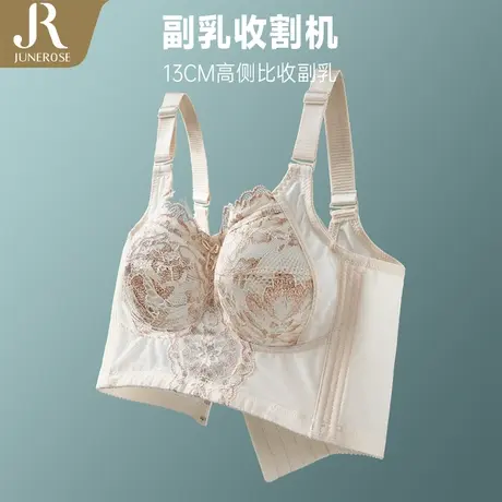 六月玫瑰内衣女性感大胸显小胸聚拢文胸无钢圈收副乳调整型胸罩商品大图