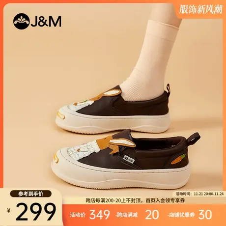 jm快乐玛丽单鞋女2024春季新款黑色乐福鞋休闲百搭厚底一脚蹬女鞋商品大图