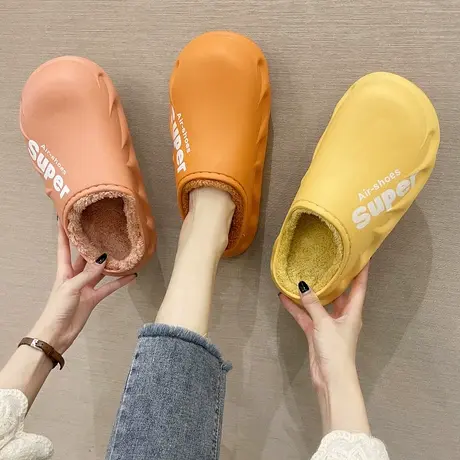 防水棉拖鞋女秋冬季室内家居皮面厚底保暖男情侣家用冬天防滑加绒商品大图