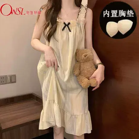 带胸垫睡裙女夏天无袖性感吊带背心裙可外穿夏季睡衣商品大图