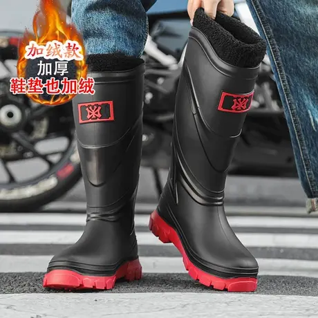 雨鞋男款春秋加绒保暖棉鞋厨师防水防滑胶鞋男士钓鱼专用长筒水鞋商品大图