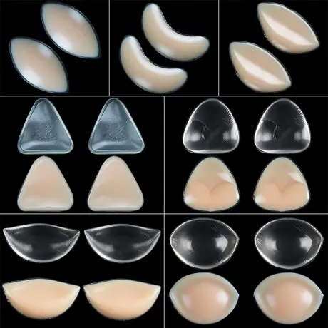 硅胶胸垫插片运动内衣文胸替换垫片加厚聚拢显胸大小胸平胸专用商品大图