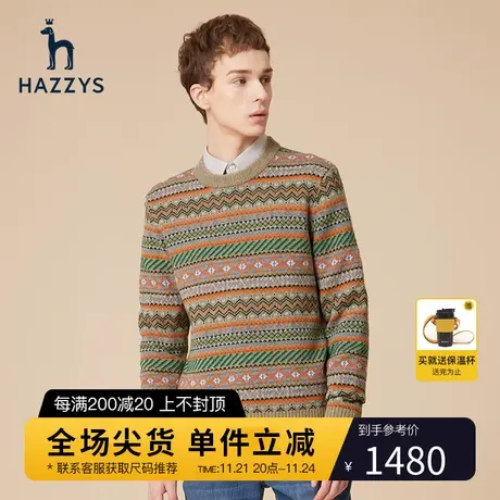 Hazzys哈吉斯冬季新品男士宽松毛衣韩版时尚圆领 套头针织衫男潮商品大图