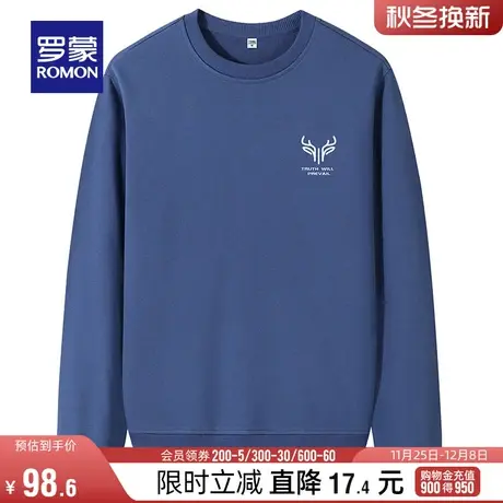 罗蒙男士休闲卫衣2024春季中青年潮流印花上衣时尚百搭长袖T恤衫图片